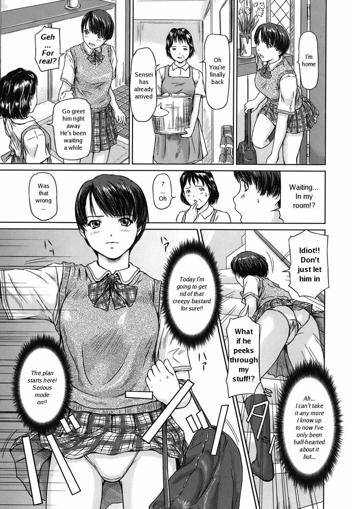 Hentai Manga Comic-Love Selection-Chapter 10-Ikemen Get !-3